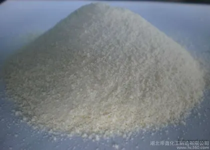 Honest and professional brand manufacturer, offering high-quality and high-purity progesterone raw materials at factory prices, with fine chemical intermediates available for sale.
