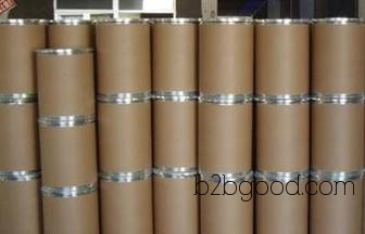 99% high-purity active pharmaceutical ingredient [Progesterone] CAS: 57830, price from Chenyi Factory