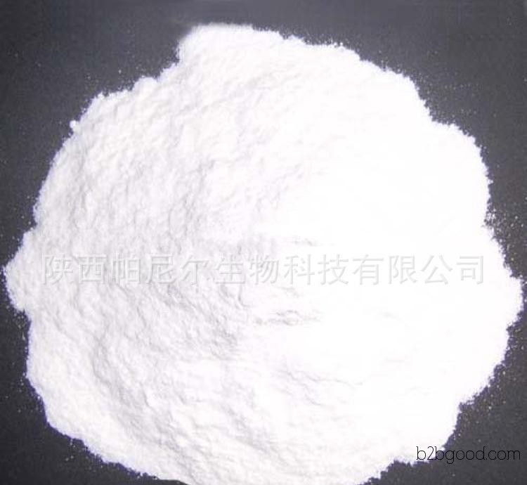 Progesterone, a quality product with guaranteed quality. Welcome to contact us by phone.
