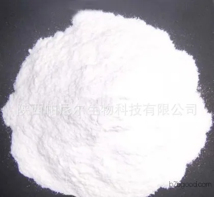 Progesterone, a quality product with guaranteed quality. Welcome to contact us by phone.