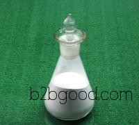 High-purity progesterone, Xi'an Wanchang Biology