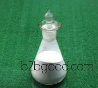 High-purity progesterone, Xi'an Wanchang Biology