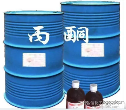Acetone, High-quality Methanol, Isopropanol, Supply for Wholesale