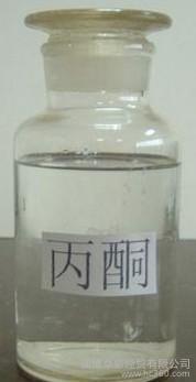 High-quality acetone