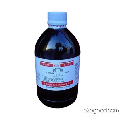 Acetone, acetone, wholesale acetone, acetone manufacturers, acetone supply