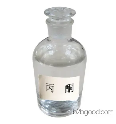 Acetone (AC)