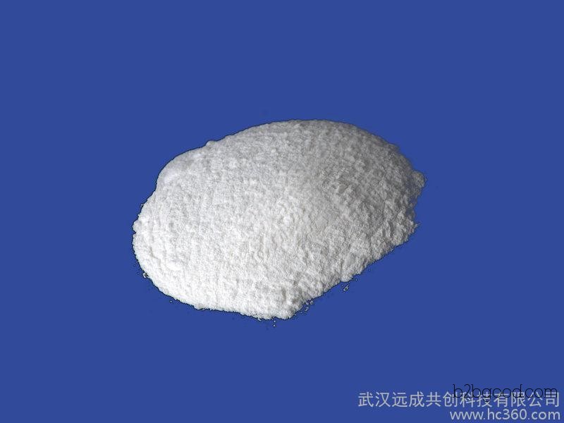 【Food Additive Acetone Calcium Producer】18872220714 offers nutritional fortifier acetone calcium in stock, quantity 52009140