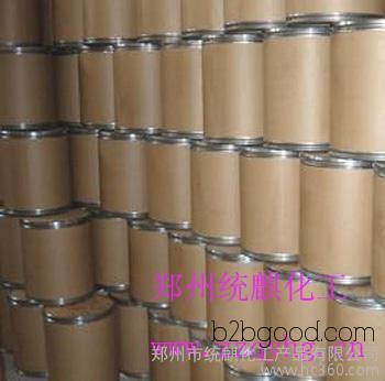 Strong Dimethyl Ketoxime Acetone Oxime
