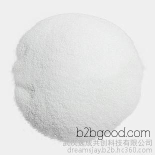 Fructose Diacetyl, 99% content, pharmaceutical active pharmaceutical ingredient, 20880926, pharmaceutical intermediate