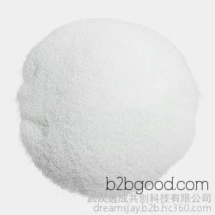 Fructose Diacetyl, 99% content, pharmaceutical active pharmaceutical ingredient, 20880926, pharmaceutical intermediate