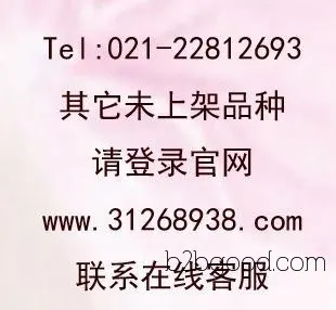 1,3-Diphenyl-1,3-propanedione. CAS number 120467