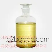1-Phenyl1,2propanedione CAS number: 579077 Manufacturer: Food Flavoring Quality guaranteed by Nanjian