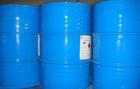 Technology: Tetradecyl dimethyl tertiary amine, hexadecyl dimethyl tertiary amine