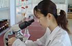 Technology Tetrabutylammonium Chloride 1112670 2,2-diethyl