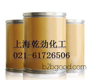 1-Phenyl-3-methyl-5-pyrazolone; 89258