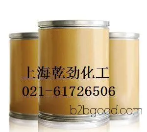 1-Phenyl-3-methyl-5-pyrazolone; 89258