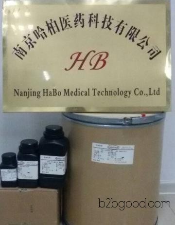4-Benzoyl-3-methyl-1-phenyl-5-pyrazolone