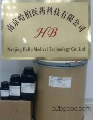4-Benzoyl-3-methyl-1-phenyl-5-pyrazolone