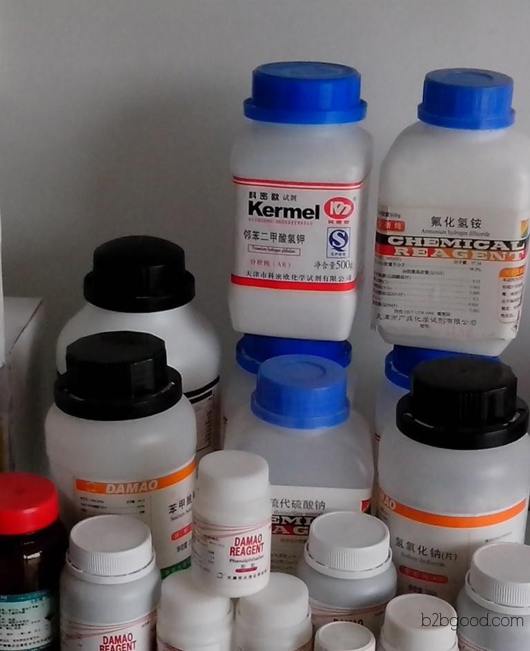 1-Phenyl-3-methyl-5-pyrazolone AR25G