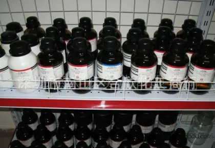Sales analysis of pure 1-phenyl-3-methyl-5-pyrazolone 1.3.5-pyrazolone