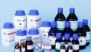 Manufacturer's advantage: 1.3.5 Pyrazolone 1 Phenyl3Methyl5Pyrazolone