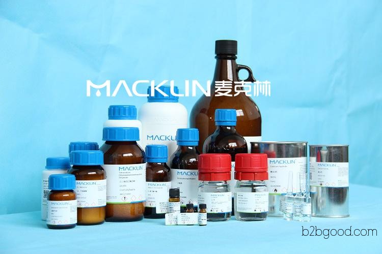 1-Phenyl-3-methyl-4-benzoyl-5-pyrazolone, CAS 4551693, McLean's reagent (manufacturer)
