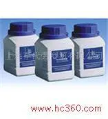 S0185 1Phenyl3Methyl5Pyrazolone/Eudarafon
