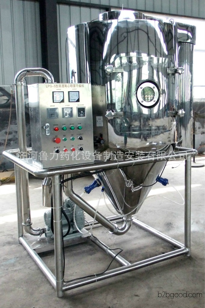 Specialized LPG High-Speed Centrifugal Spray Dryer for Carbohydrates