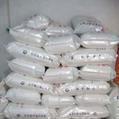 Chemical > Carbohydrates > Cellulose Propyl Methyl Cellulose Primary Product