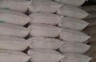 Direct sales of a large quantity of chemicals > Carbohydrates > Cellulose Hydroxyethyl Methyl Cellulose