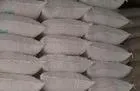Direct sales of a large quantity of chemicals > Carbohydrates > Cellulose Hydroxyethyl Methyl Cellulose