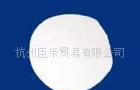 Wholesale large quantities of carbohydrates > Industrial modified starch