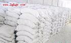 Long-term carbohydrates > Cellulose Propyl Methyl Cellulose