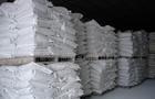 Special Offer Chemical > Carbohydrates > Cellulose Hydroxyethyl Methyl Cellulose