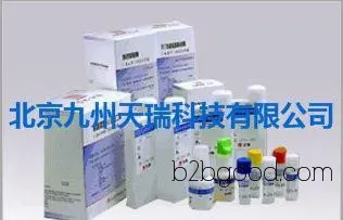 D Arabinose Sigma 10g Sugar and Carbohydrates