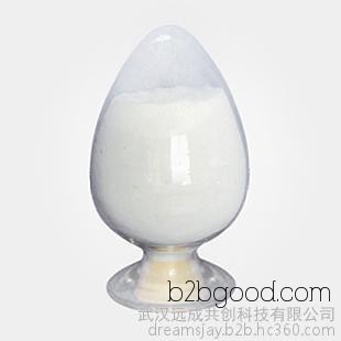 Direct Sale 1,4-Cyclohexanedione Mono2,2-Dimethyl三亚甲基缩酮 99% Content Pharmaceutical Active Ingredient 69225598 Pharmaceutical Active Ingredient