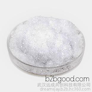 Large quantity, discount available. 1,4-Cyclohexanedione monoethylene ketal with CAS number 4746978, 99% purity. Pharmaceutical active pharmaceutical ingredient 1,4-Cyclohexanedione monoethylene ketal