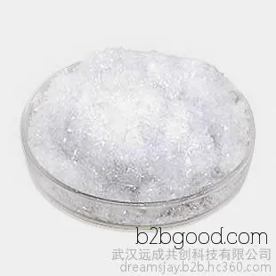 Large quantity, discount available. 1,4-Cyclohexanedione monoethylene ketal with CAS number 4746978, 99% purity. Pharmaceutical active pharmaceutical ingredient 1,4-Cyclohexanedione monoethylene ketal