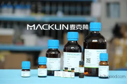 2-Methyl-1,3-cyclohexanedione, CAS 1193551, Maclin Reagent available for direct sale
