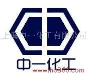 99% domestic 1,3-cyclohexanone