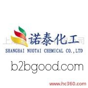 Notai 99% 1,3-环己二酮