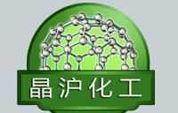 99.0% domestically produced 1,3-cyclohexanone with packaging