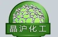 99.0% domestically produced 1,3-cyclohexanone with packaging