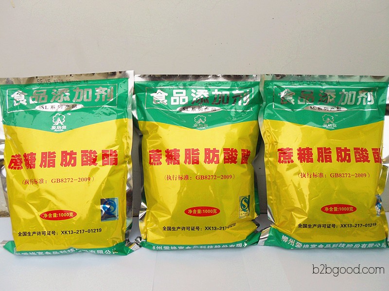 Aegfucoamyl Starch Ester SE11
