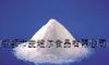 Fenmeiyuan Sucralose Granules Sucralose High-Quality Sucralose Sweetness Sucralose