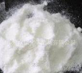 Shandong Food Grade [Sucrose], food grade, 99% content
