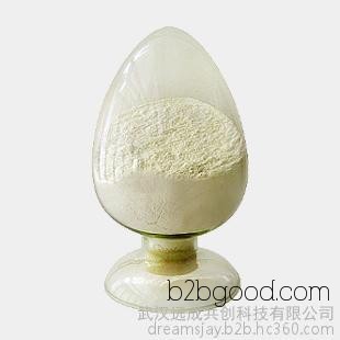 Self-produced and self-sold octaacetyl sucrose with a CAS number of 126147 and a content of 98%. The manufacturer supplies octaacetyl sucrose.