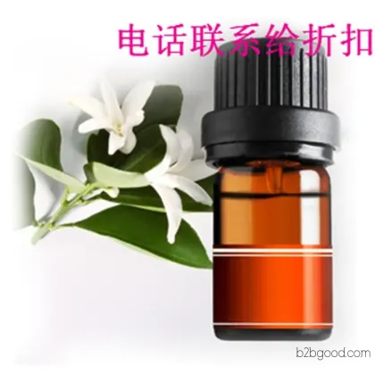Sucrose octoacetate CAS126147CoA, spot price for retail and wholesale
