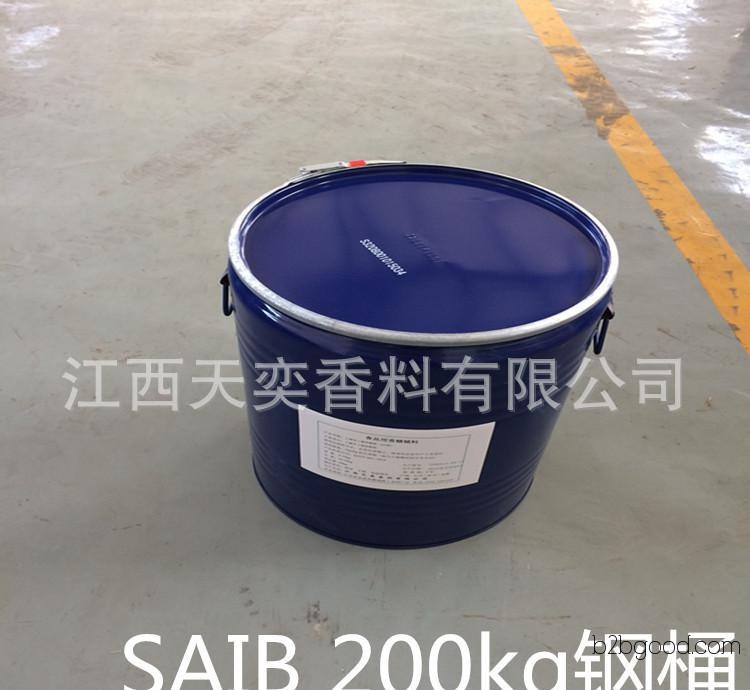【Tianyi Flavors】Direct Sales Food Emulsifier Sucrose Esters Glyceryl Octanoate 20% 20