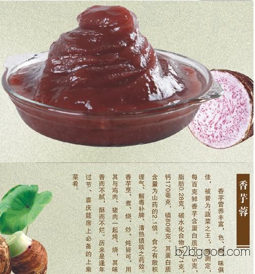 Sucrose-free filling.